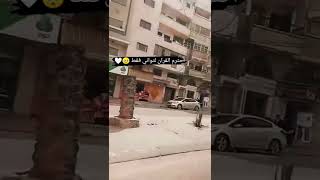 قرأن كريم حالات واتس صلاح الباجي ادريس ابكر اسلام صبحي