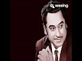 Chal Chal Chal Mere Saathi Ost Haathi Mere Saathi