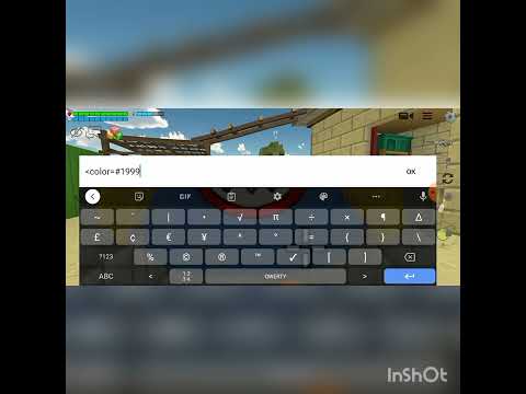как сделать прозрачное стекло в чикен ган