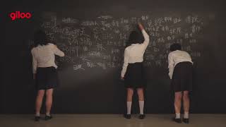 Giloo紀實影音《流麻溝女思想的 Freemale》