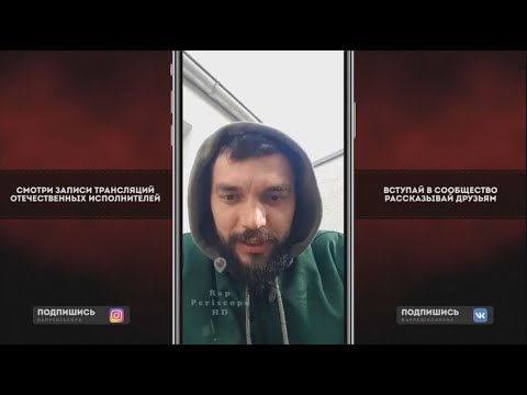 CZAR и Danny Hackel о 1.Kla$, Schokk, СД, 17 независимый, Drago, Грязный Рамирес