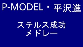 Attach YouTube