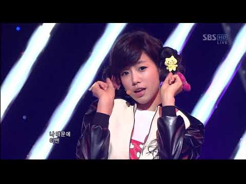 T-Ara - Like The First Time + Bo Peep Bo Peep (091206 SBS Inkigayo) (60fps)