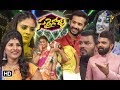 Sarrainollu ETV Dasara Special Event 18th October 2018 Full Episode ETV Telugu