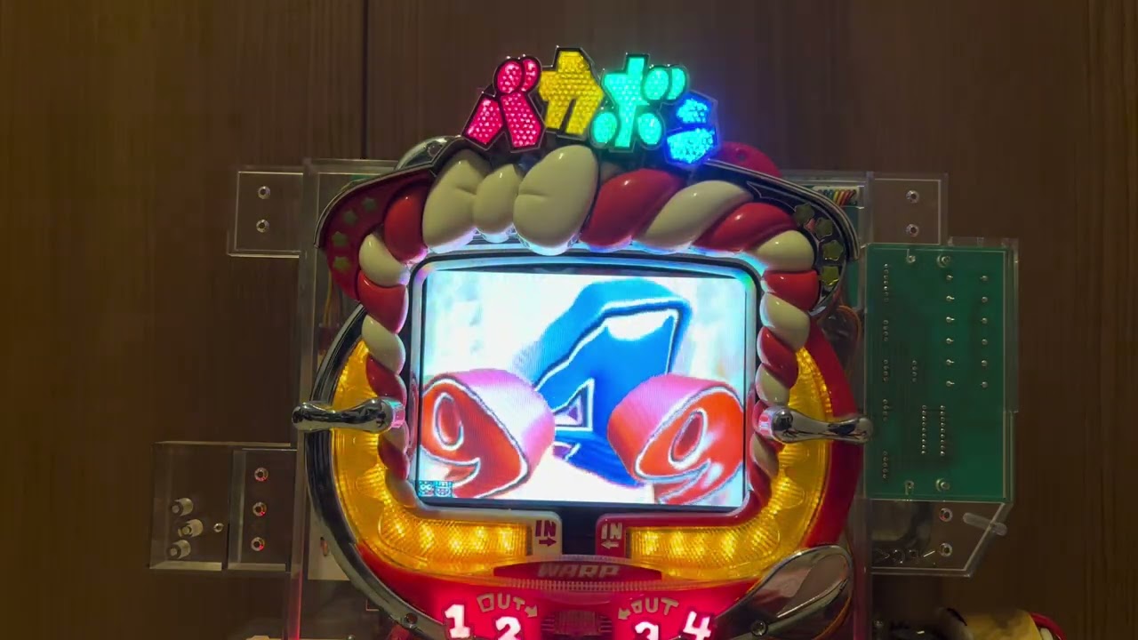 Youtube 天才バカボン