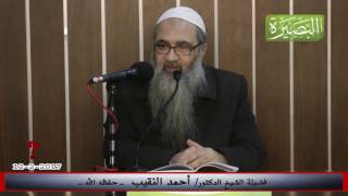 صورة يسرف بعض الأخوة في سماع الأناشيد مع هجرهم للقرآن