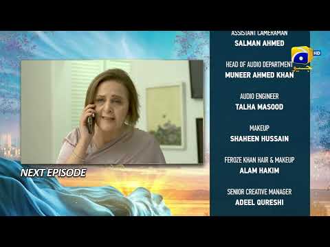 Khumar Episode 38 Teaser - Har Pal Geo