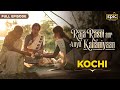 Kochi | Raja Rasoi Aur Anya Kahaniyaan- FULL EPISODE | Royals of Kochi | Indian Food History| Epic