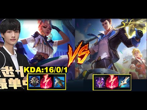 BEIFENG on QIYANA completely outplays Jayce mid!