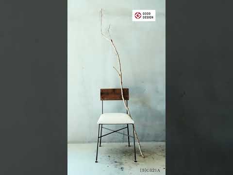 mobilier outdoor design - lit-jardin-rond-ULM-daybed-Ramon-Esteve-Vondom