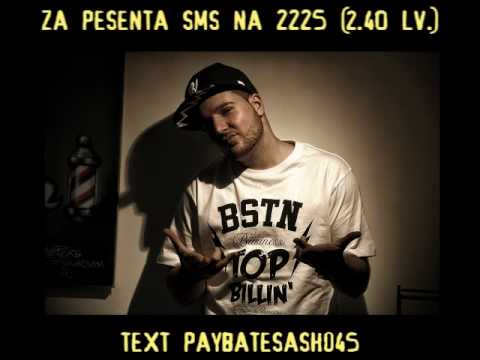 BATE SASHO feat. MARY ETHA i DJ SWED LU - I'M A BOZZ IN THE CLUB (WE POPPIN).wmv