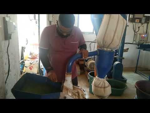 अपूर्वाई मसाले युनिट 