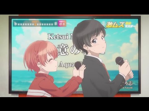 Brave Story Ketsui no Asa ni Aqua Timez
