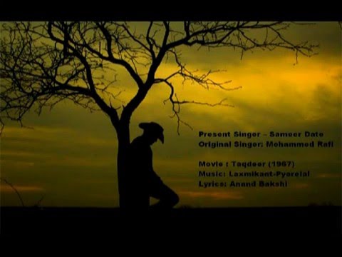 download lagu mp3 mp4 Jab Jab Bahar Aaye English Translation, download lagu Jab Jab Bahar Aaye English Translation gratis, unduh video klip Jab Jab Bahar Aaye English Translation