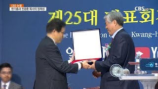 영상 썸네일