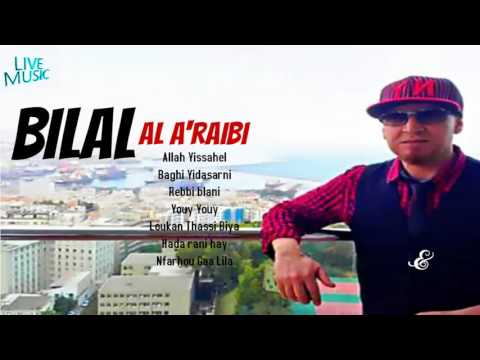 Cheb Bilal - Youy Youy