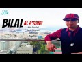 Cheb Bilal - Youy Youy