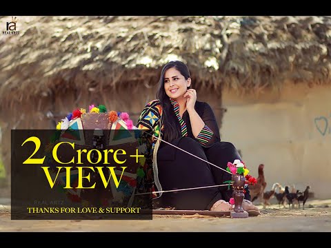 Buhe  Baarian || Hadiqakiani || Bishamber Das || Harpal || Cover Video || Real Artz