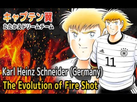 Captain Tsubasa Dream Team – Schneider: Die Evolution des Feuerschusses (Fähigkeit aktualisieren)