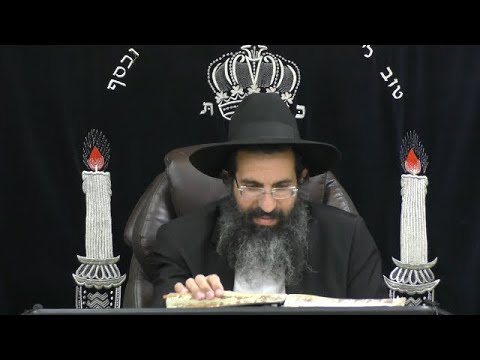 בעילת מצוה וברכתו | אבן העזר - סימן סג | חלק 44 | הרב שי עובד