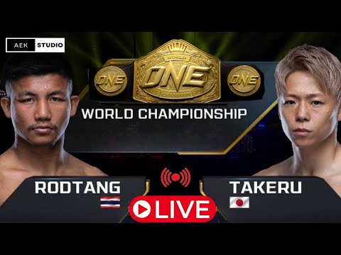 สด เริ่มแล้ว ! ศึก #onesamurai1 จากญี่ปุ่น #รถถัง vs #ทาเครุ ฟรีสองคู่แรก  ด่วน วิธีชื้อ PPV เพื่อดู