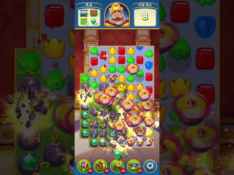 Royal Match Level 3671-3680