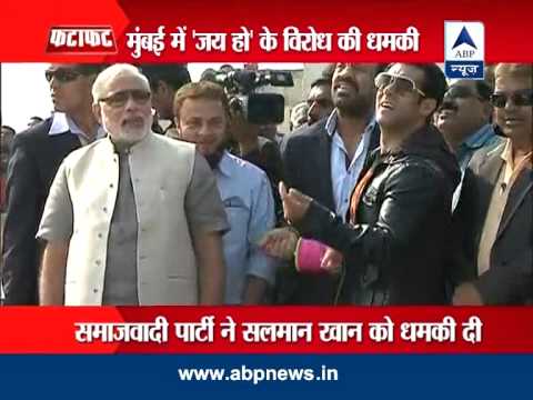 download lagu mp3 mp4 Salman Khan Jai Ho News, download lagu Salman Khan Jai Ho News gratis, unduh video klip Salman Khan Jai Ho News