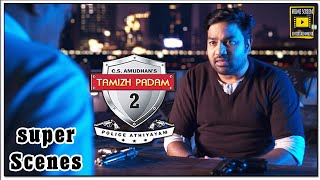 Tamizh Padam 2 Tamil Movie | Shiva gets suspended | Super Scene | Shiva | Iswarya Menon | Sathish