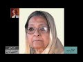 Ravish Siddiqui’s  Naat recited by Muneeba Shaikh – Audio Archives of Lutfullah Khan