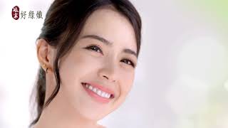 Re: [爆卦] 民進黨陳亭妃捐中國製防疫面罩