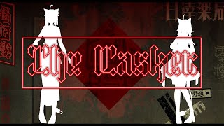 【NewOutfit】The Casket　新衣装公開