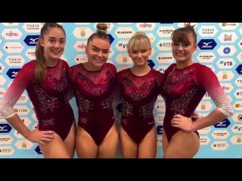 Shanice Davidson 2019