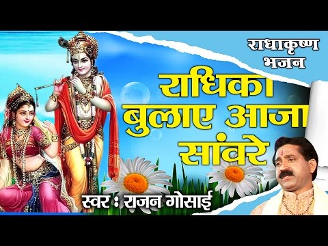 YouTube Fallback Thumbnail