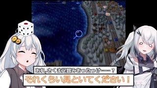 さくま足踏み持ってたか分からなくなる問題 [ぶっとび系/うんち系カード強制使用の桃鉄16-32年目 VOICEROID実況]【桃太郎電鉄16縛りプレイ】