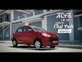 The All New Alto K10 India Ki Chal Padi