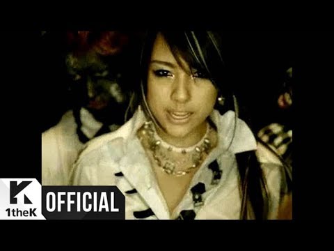 [MV] Lee Hyori(이효리) _ Get Ya`