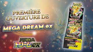 🇯🇵 DIRECT DU JAPON ! Ouverture Pokemon du set Mega Dream ex en avant-première ! ✨