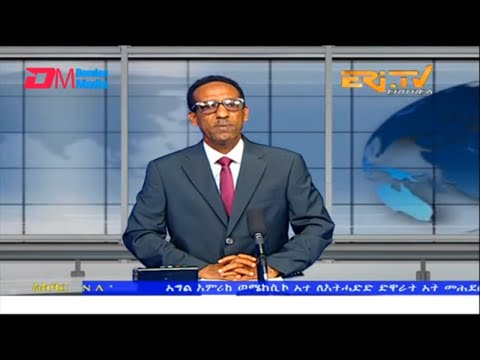 News in Tigre for March 29, 2023 - ERi-TV, Eritrea