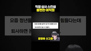 유튜브 썸네일