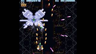 [Microsoft Windows] - Cho Ren Sha 68K (Indie Game)