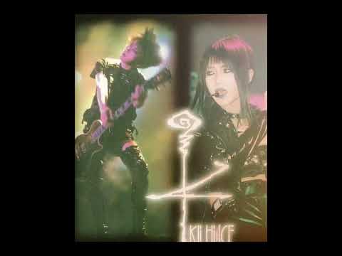 KILHI+ICE  - Rosary 1998