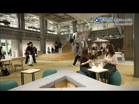 テレビ静岡 愛知大学 お天気フィラー（７）