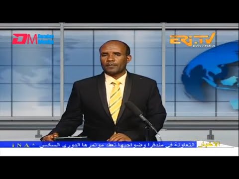 Arabic Evening News for March 25, 2023 - ERi-TV, Eritrea