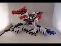 DX Brave TyrannoKing Brave Kyoryuzin Review Power Rangers Dino Force Brave 파워레인저 다이노