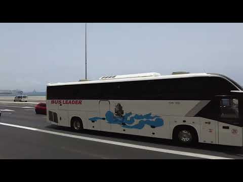 Bus Leader King Long C13 HD