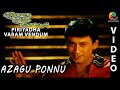Piriyadha Varam Vendum Azhagu Ponnu Video Prashanth Shalini S A Rajkumar