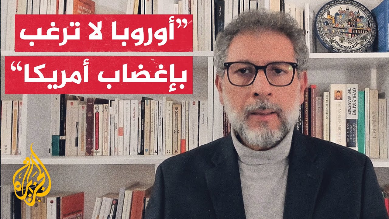 ما الذي يمنع طهران من الاتفاق مع الترويكا الأوروبية؟