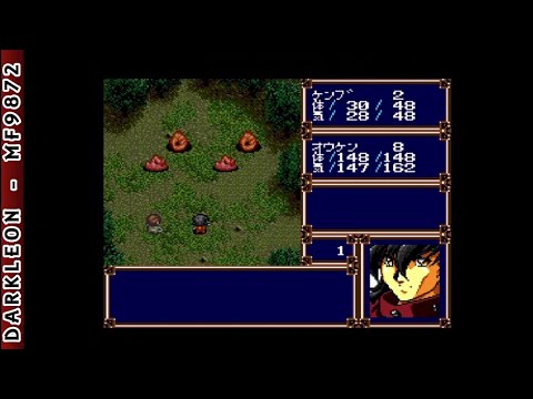 Gameplay Video