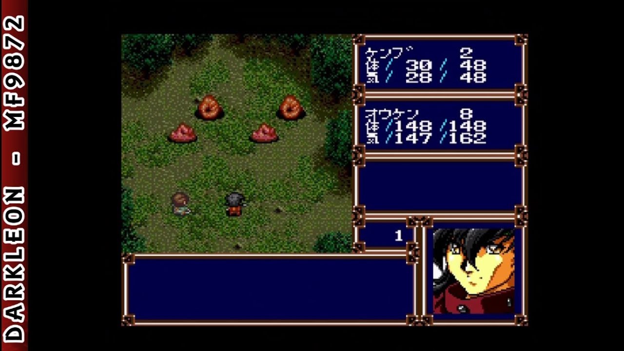 Alnam no Kiba: Juuzoku Juuni Shinto Densetsu