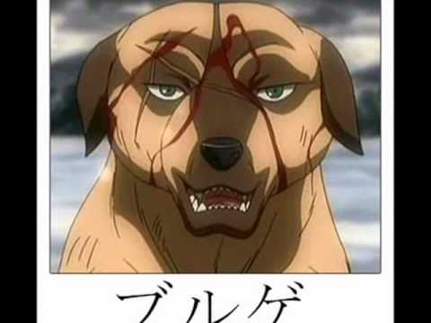 GDW Soundtrack: Track 17: Exceed The Verge Of Death